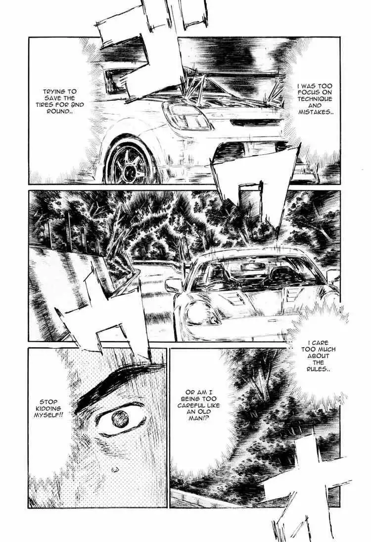 Initial D Chapter 505 5